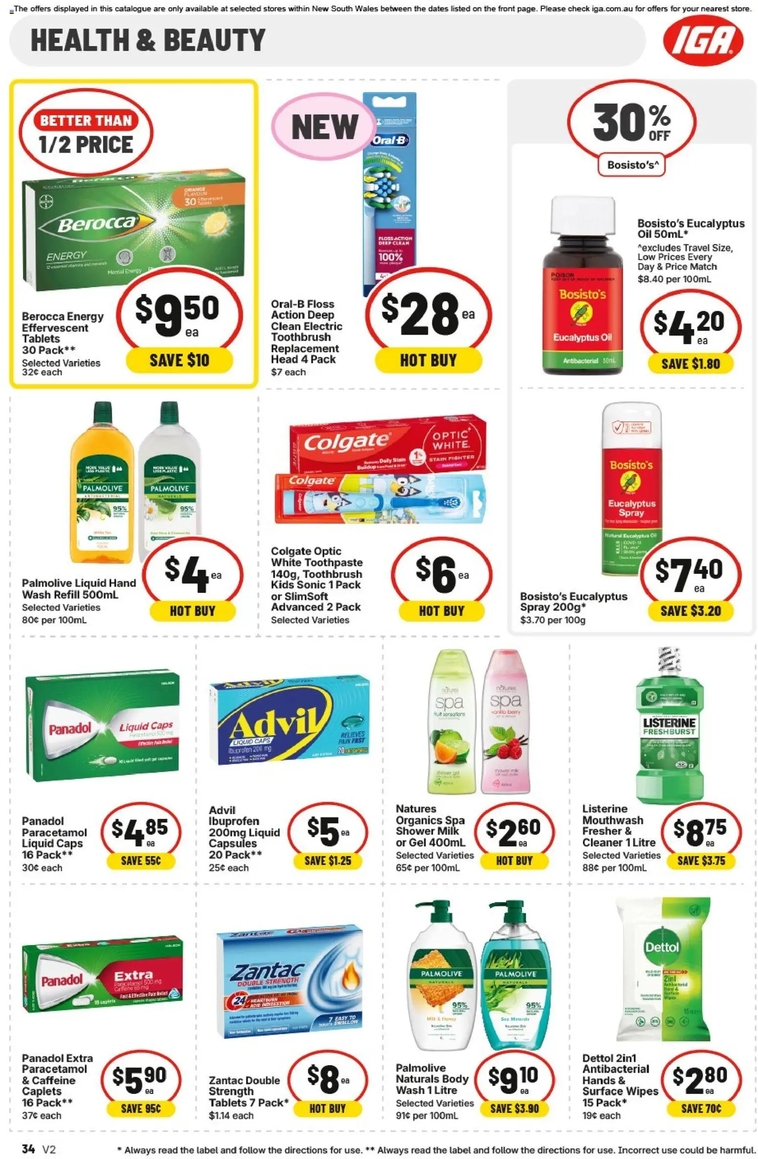 Ritchies Catalogue  - page 39- valid from 25/02/2026