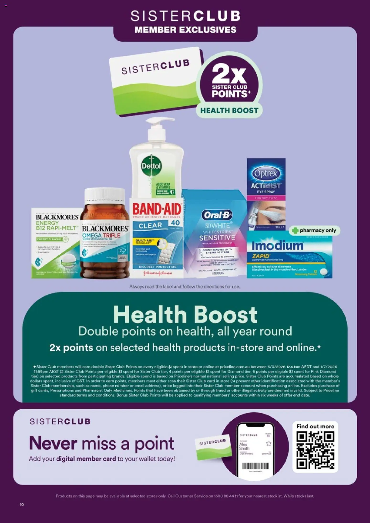 Priceline Pharmacy catalogue  - page 10- valid from 09/04/2026