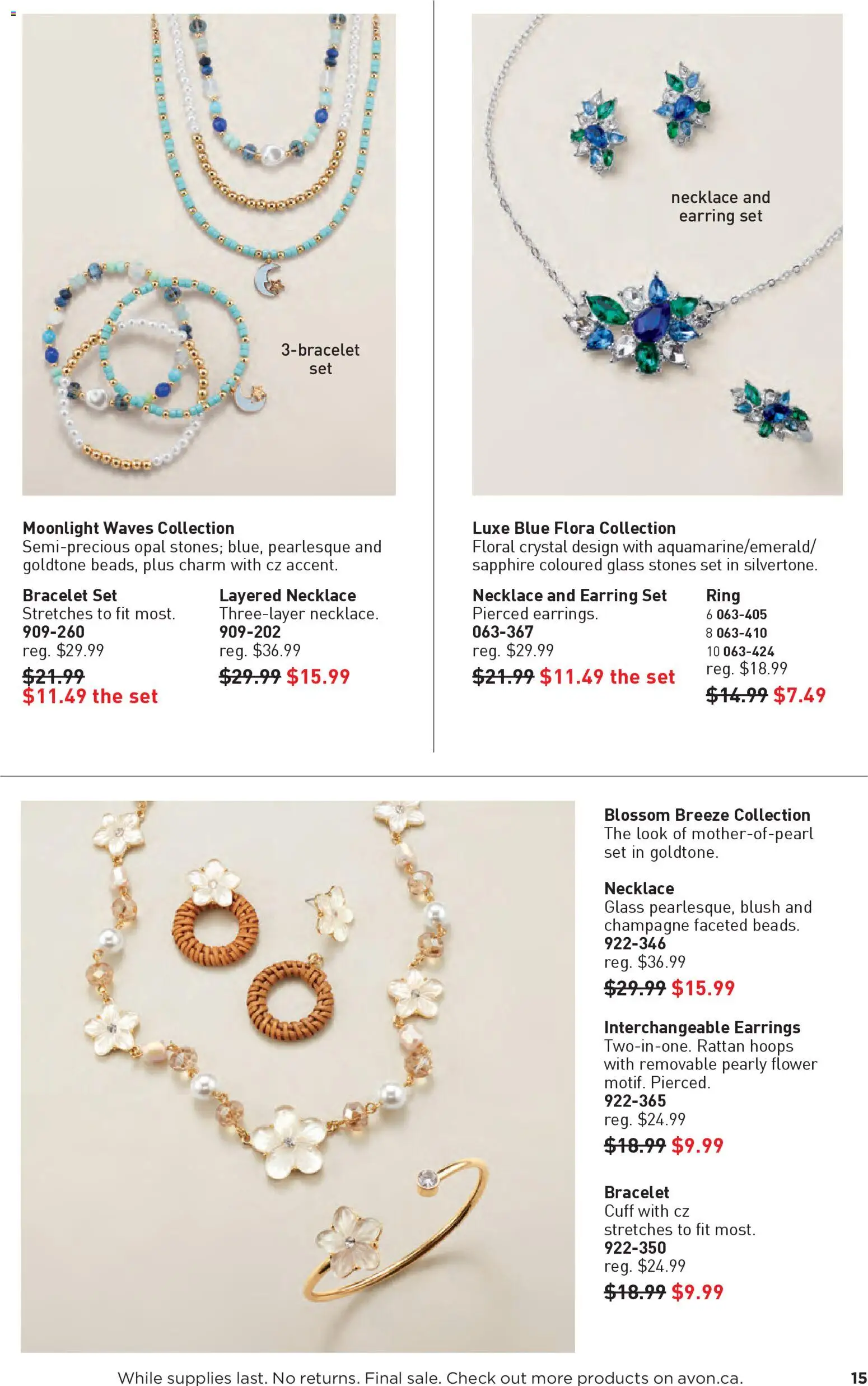 Avon - Good Buys Flyer - page 15- valid from Jan 1, 2026