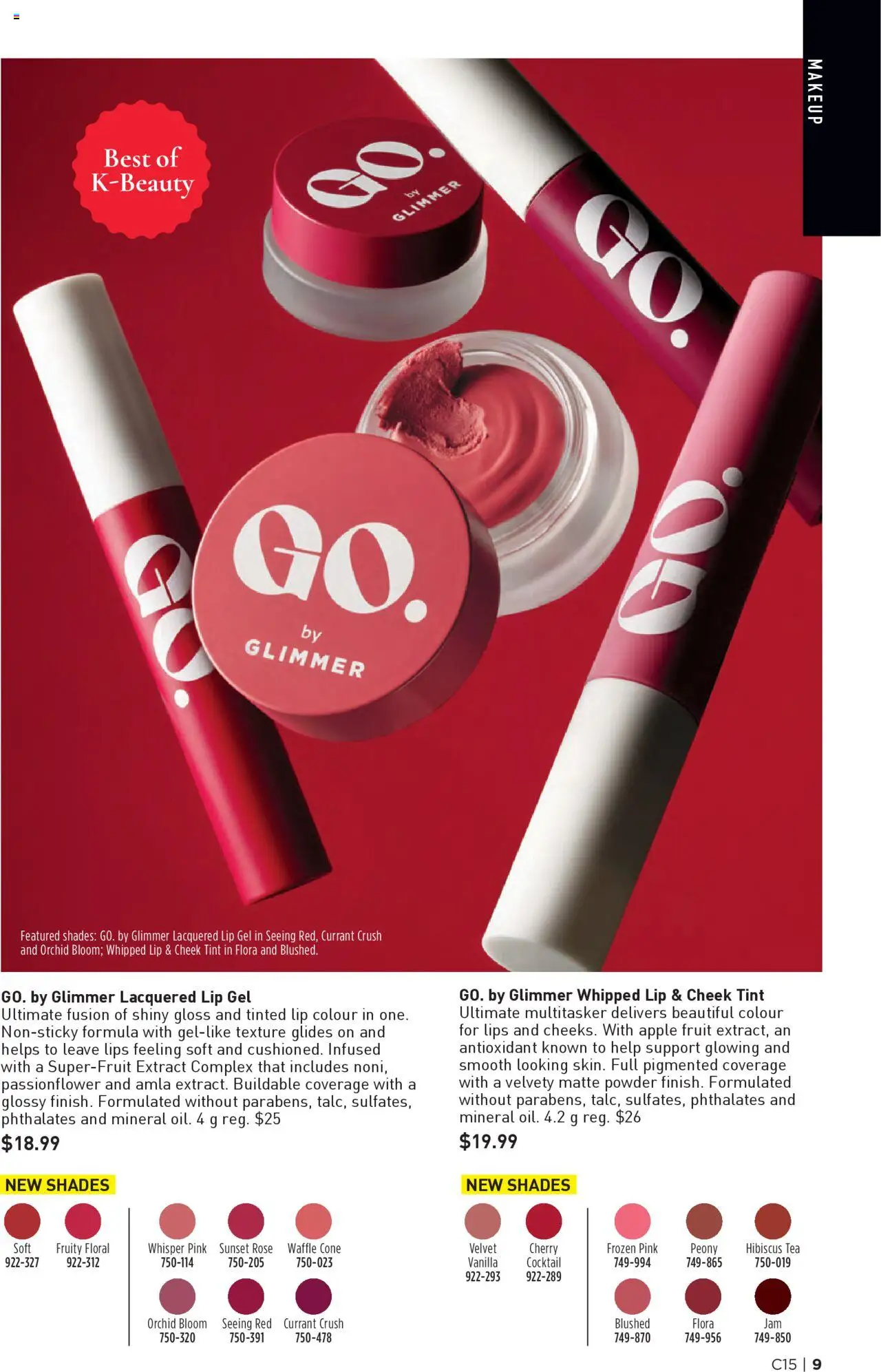 Avon - Brochure Campaign - page 9- valid from Jul 17, 2025