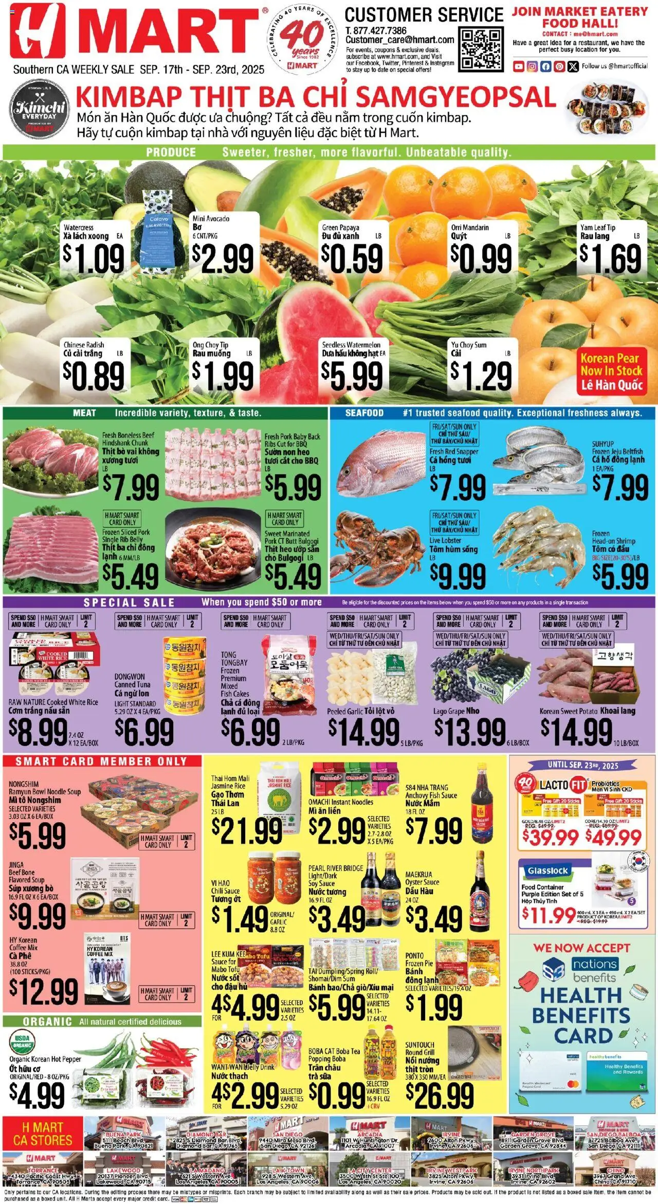 Hmart VIETNAMESE - Southern California - page 1- valid from 09/17/2025