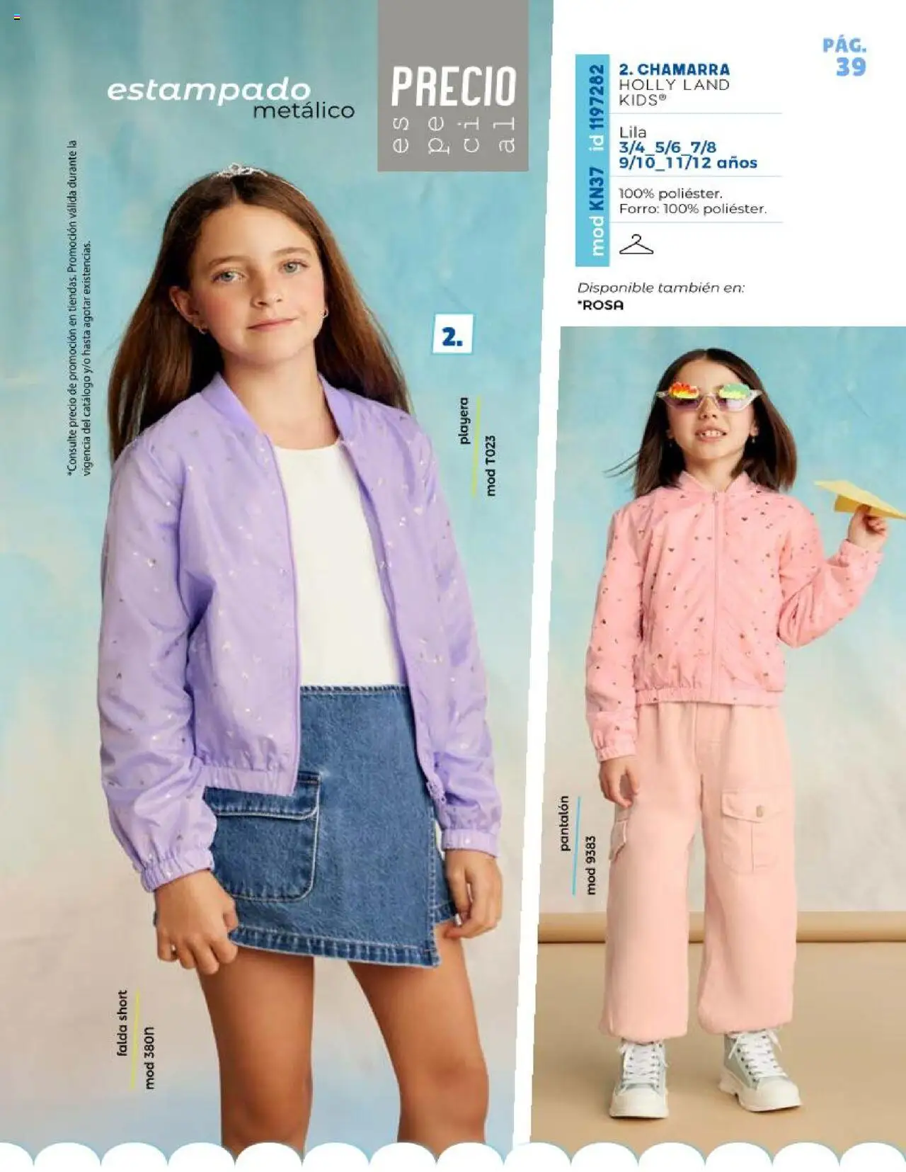 Price Shoes catálogo Kids Pri-Ver - página 41- válido desde 18/03/2025