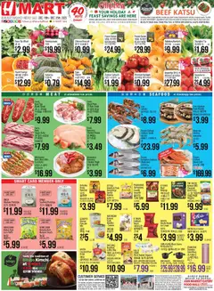 Preview Hmart ENGLISH/KOREAN - Massachusetts valid from 12/19/2025
