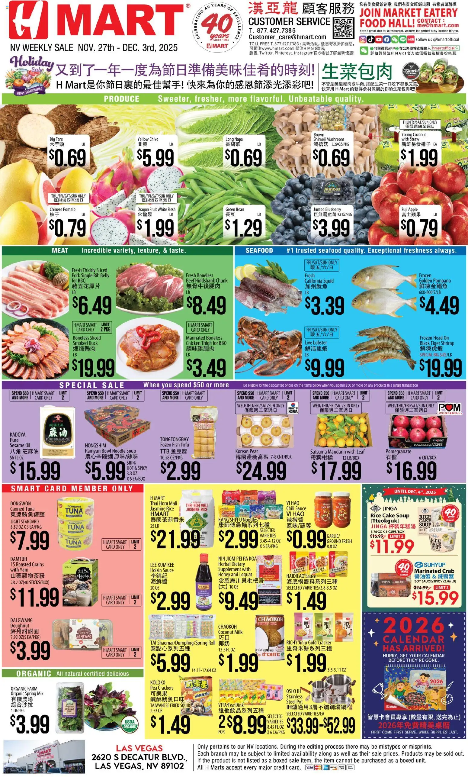 Hmart CHINESE - Nevada - page 1- valid from 11/27/2025