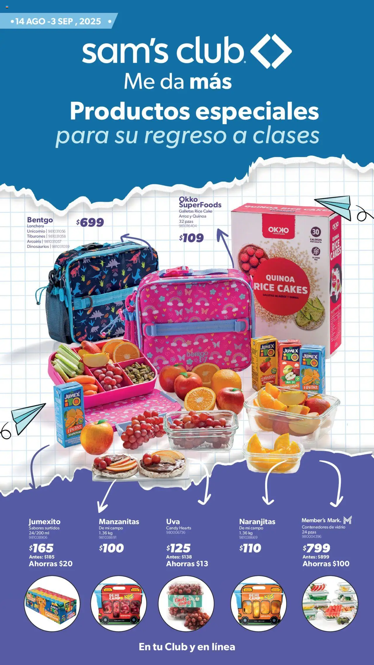 Sam's Club - Catálogo - página 1- válido desde 14/08/2025