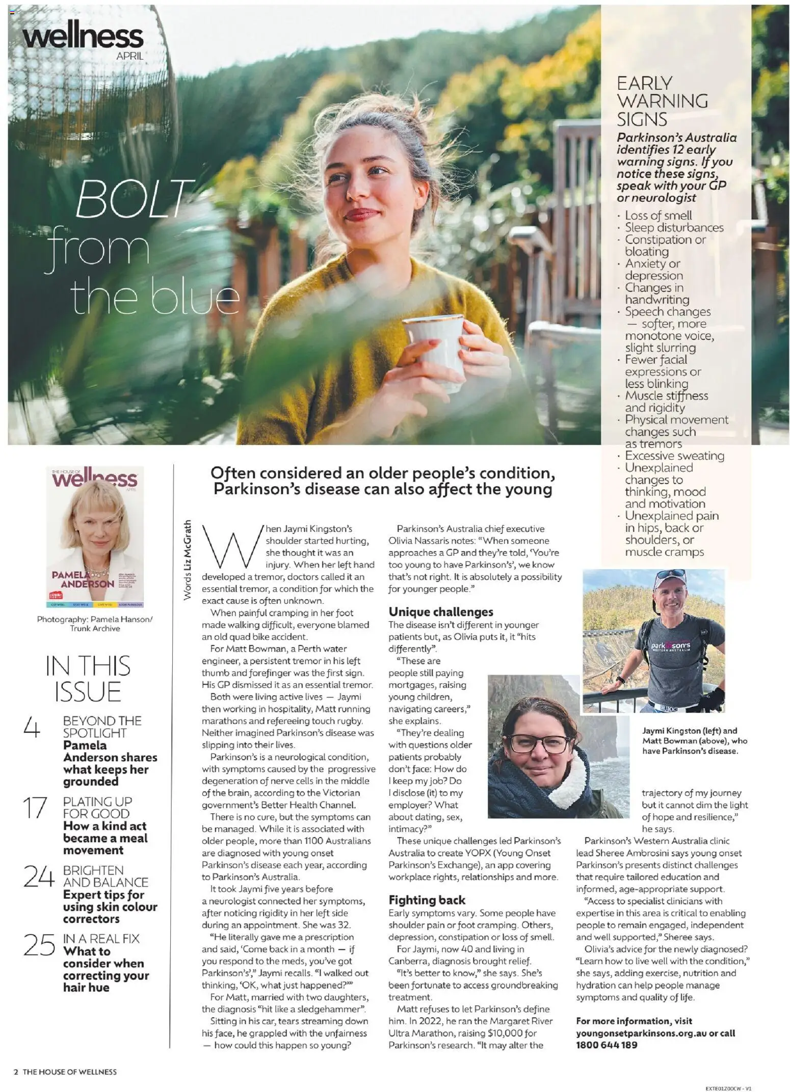 Chemist Warehouse catalogue - page 2- valid from 09/04/2026