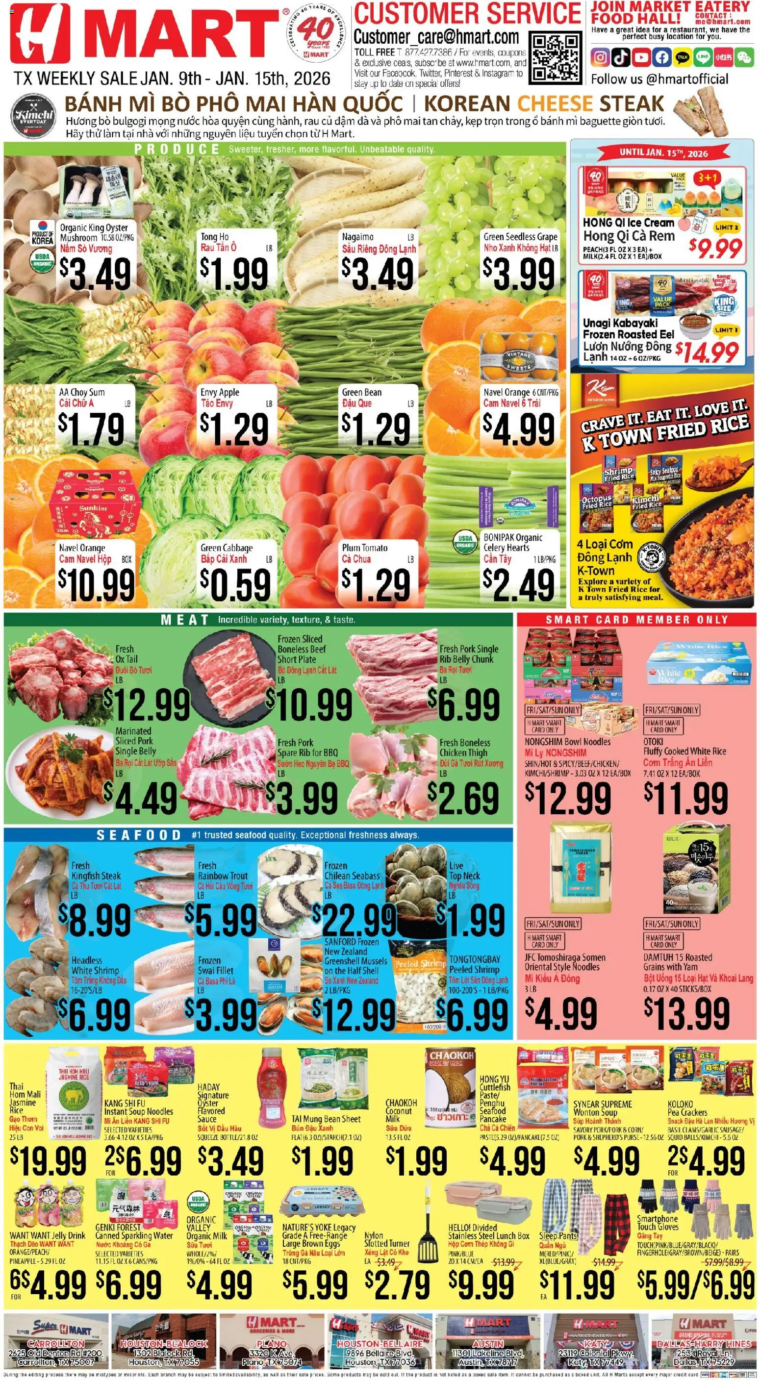Hmart VIETNAMESE - Texas - Austin - page 1- valid from 01/09/2026