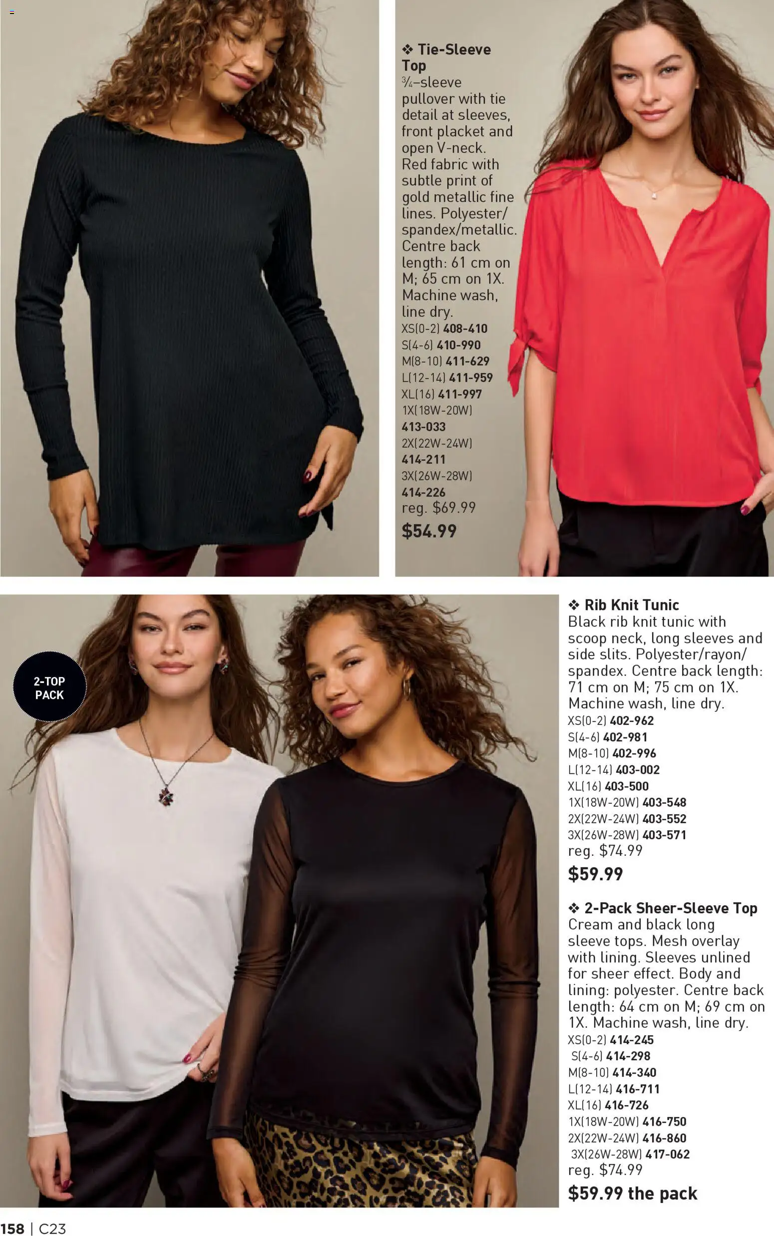 Avon - Brochure Campaign - page 158- valid from Nov 6, 2025