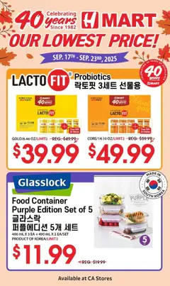Preview Hmart 40th Anniversary Sale - Northern California valid from 09/17/2025