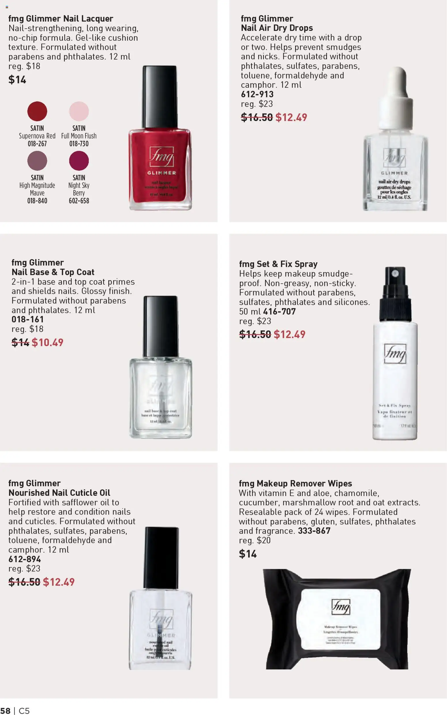 Avon - Brochure Campaign - page 58- valid from Feb 26, 2026