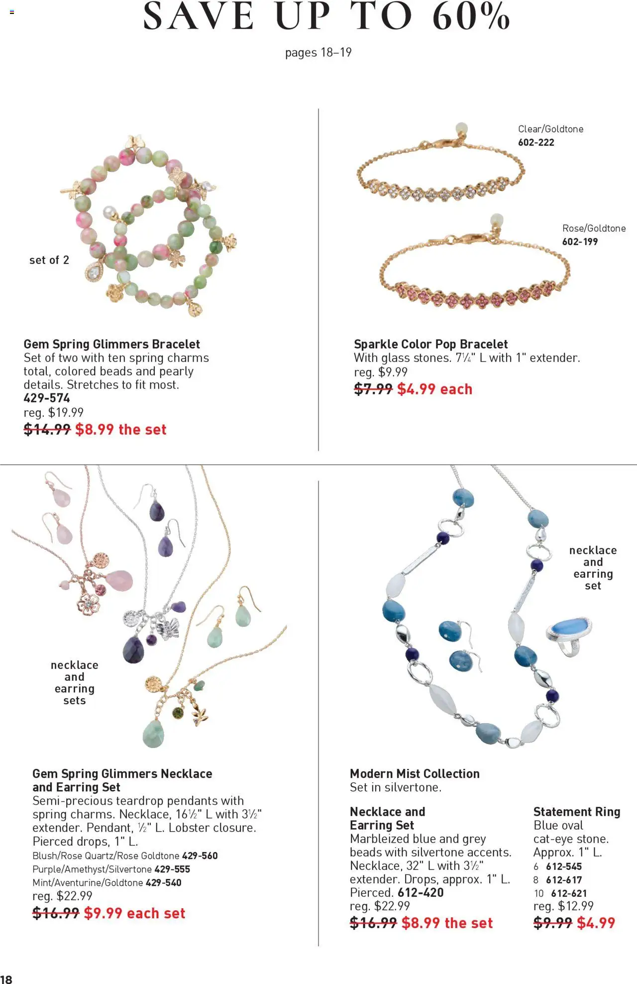 Avon Good Buys Flyer - page 18- valid from 07/16/2025