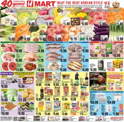 Preview Hmart ENGLISH/KOREAN - Illinois valid from 08/08/2025