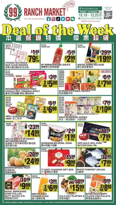 Preview 99 Ranch Market Weekly Ad valid from 12/19/2025