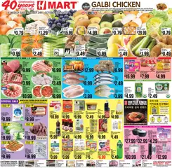 Preview Hmart ENGLISH/KOREAN - Illinois valid from 10/24/2025