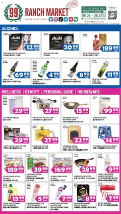 Preview 99 Ranch Market Alcohol valid from 08/08/2025