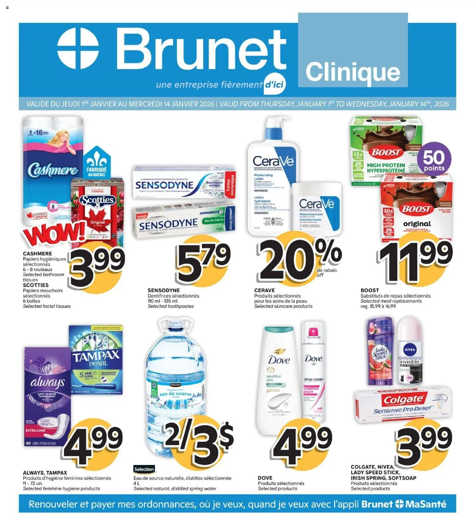 Brunet - Clinique - page 1- valid from Jan 1, 2026