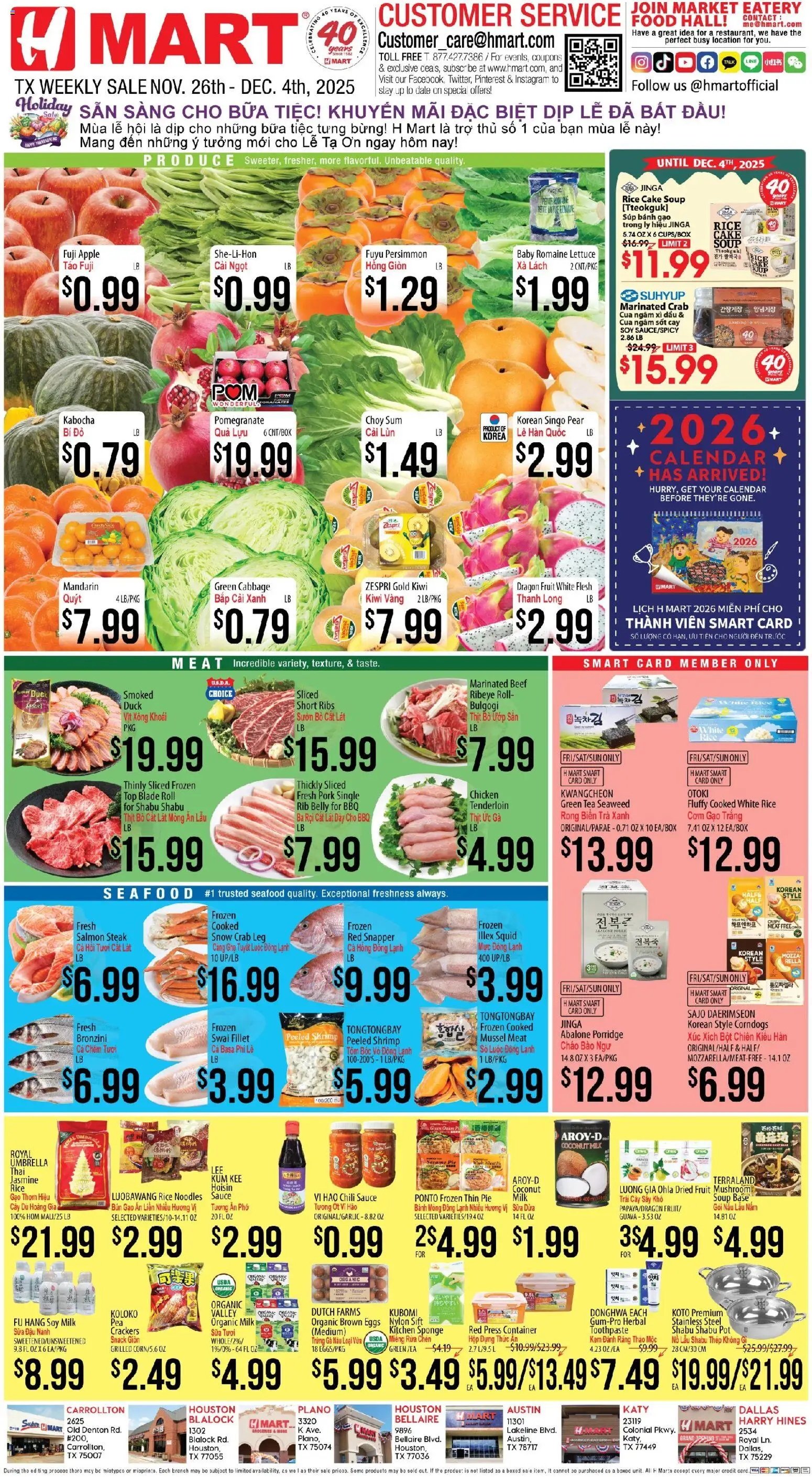 Hmart VIETNAMESE - Texas - Austin - page 1- valid from 11/26/2025