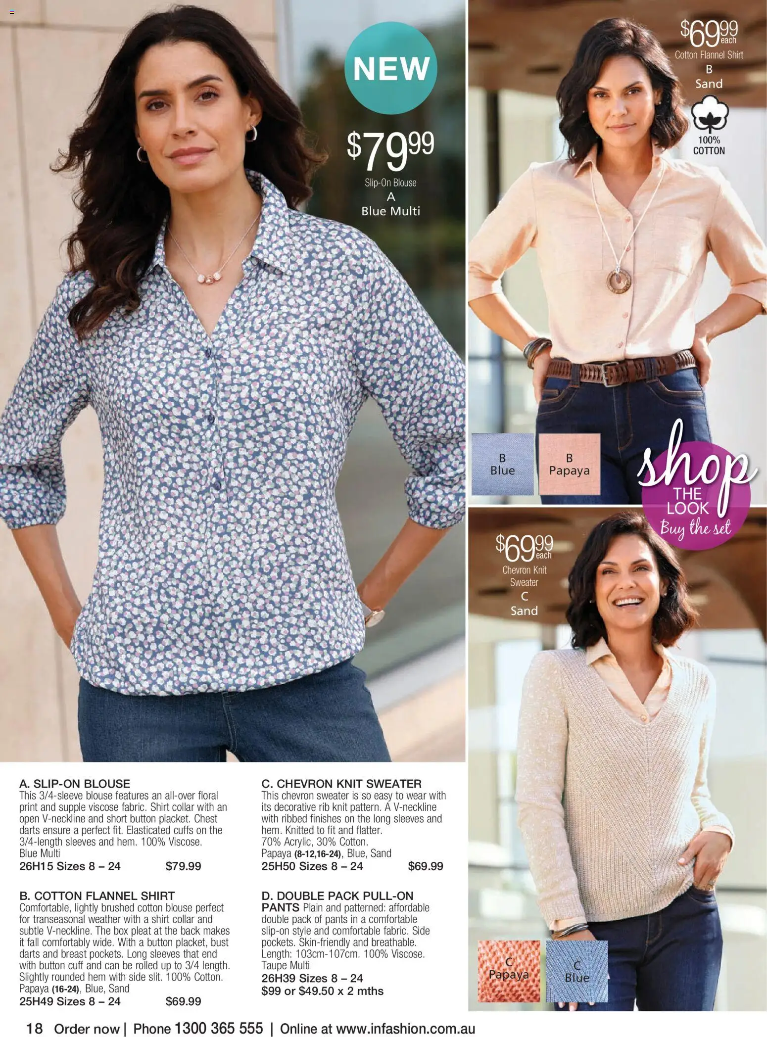 Innovations Catalogue New Year 2026 - page 30- valid from 07/01/2026