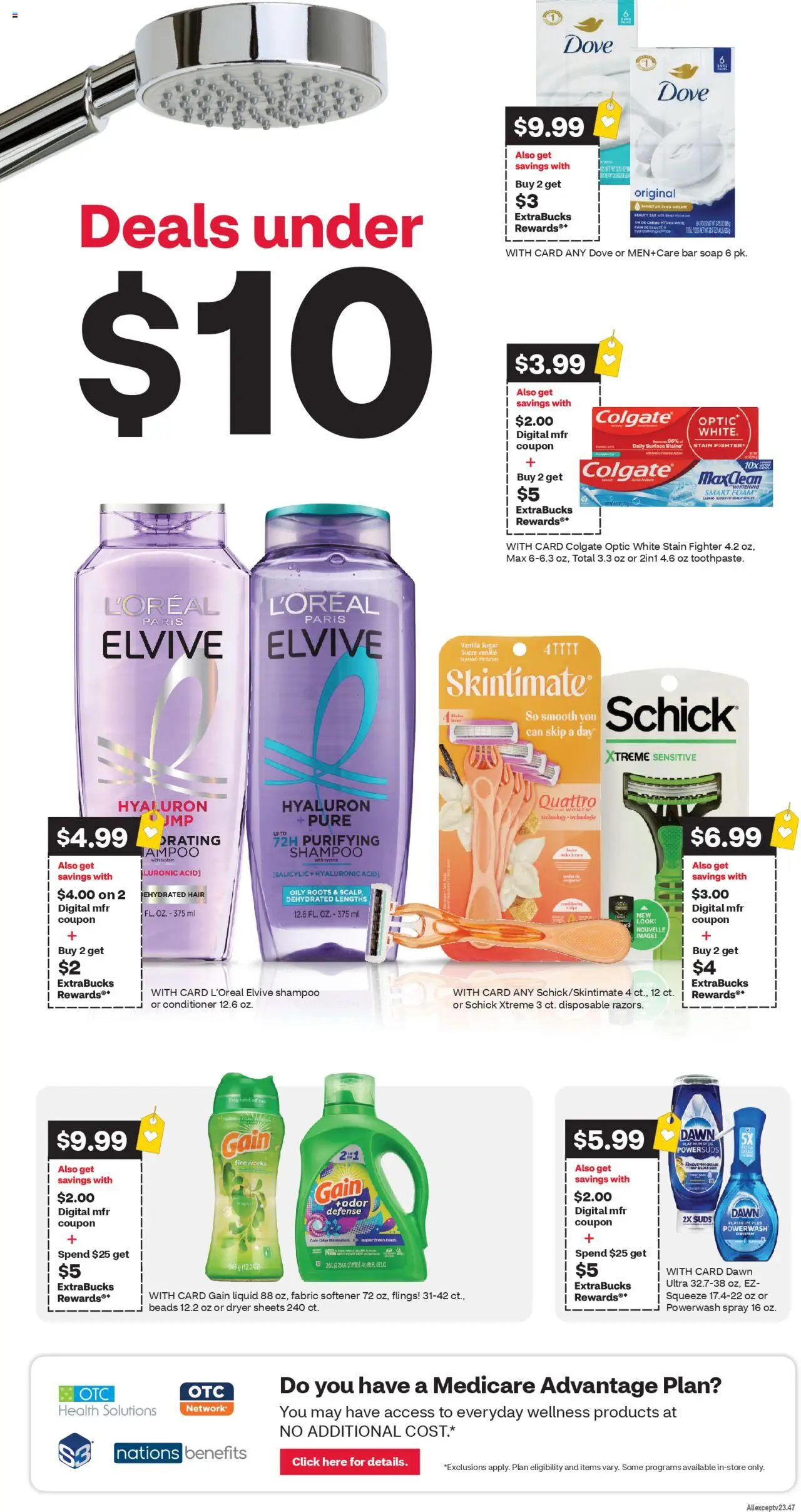 CVS Pharmacy Weekly Ad - DC - page 2- valid from 07/20/2025