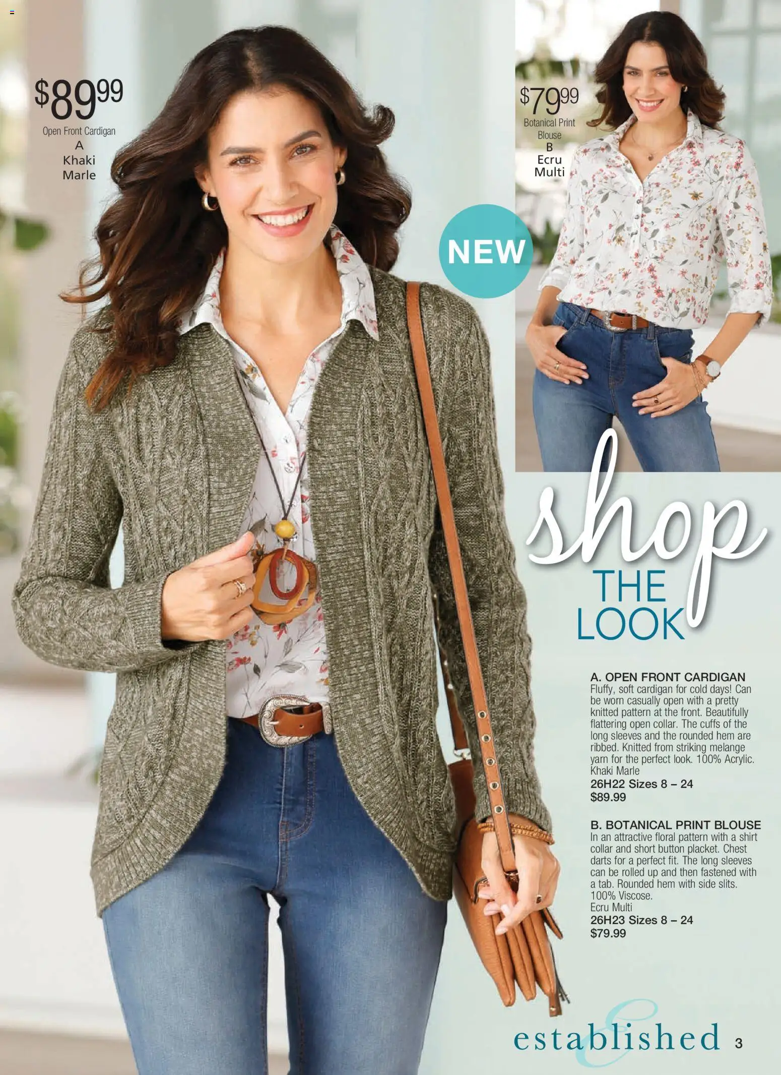 Innovations Catalogue New Year 2026 - page 15- valid from 07/01/2026