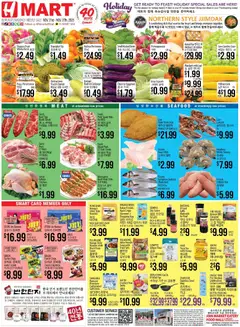 Preview Hmart ENGLISH/KOREAN - Massachusetts valid from 11/21/2025