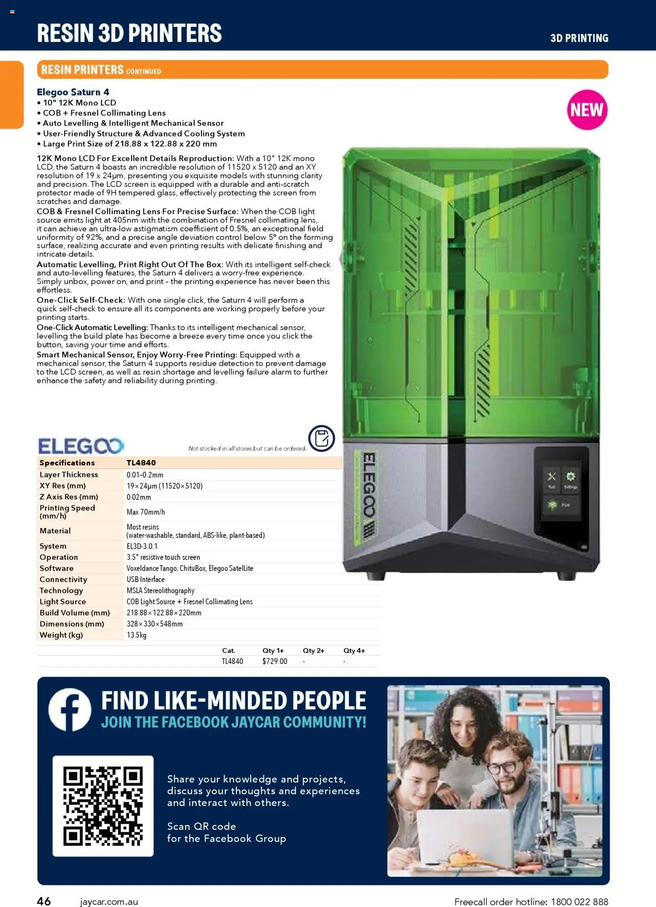 Jaycar Engineering & Scientific Catalogue 2025/2026  - page 46- valid from 09/07/2025