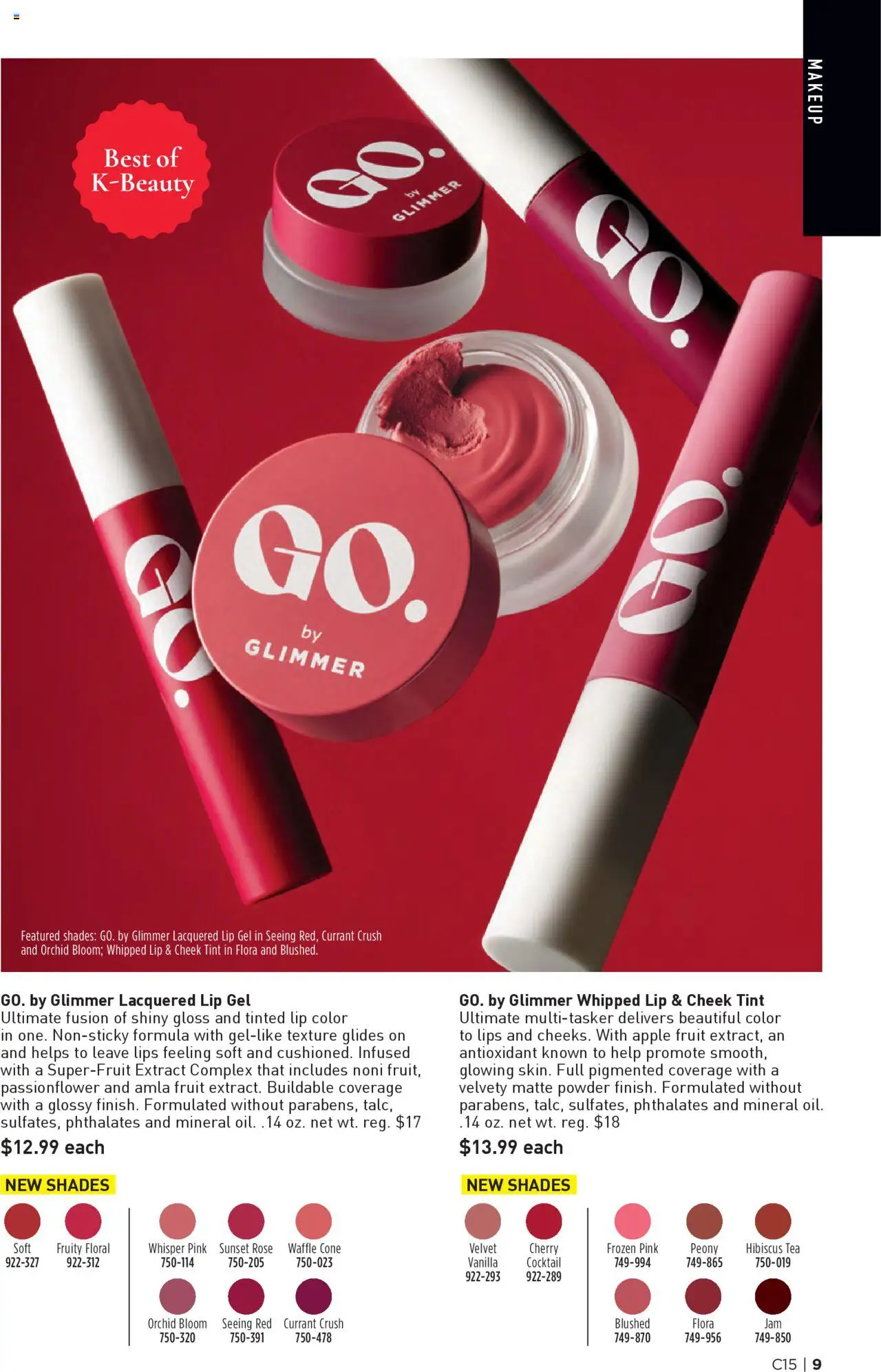 Avon Brochure - page 9- valid from 07/16/2025
