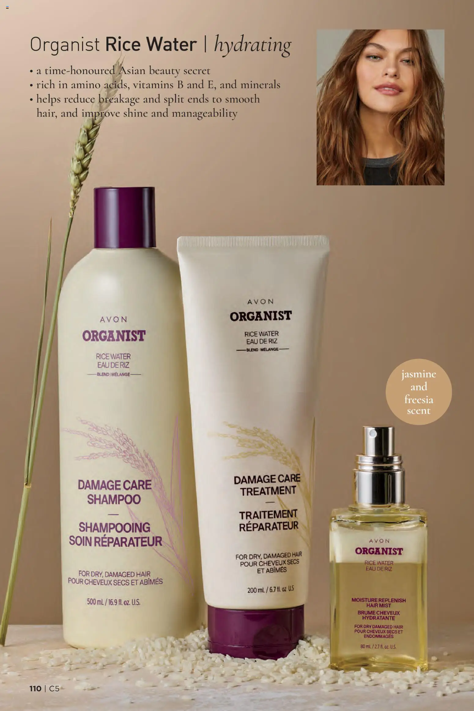 Avon - Brochure Campaign - page 110- valid from Feb 26, 2026