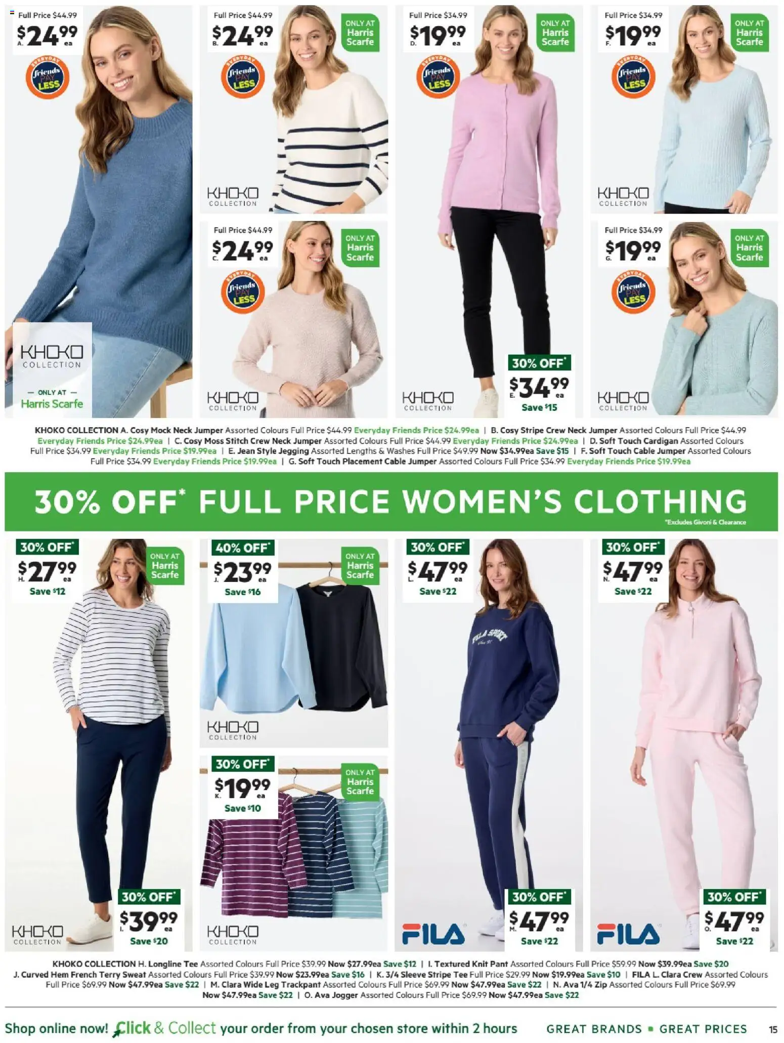 Harris Scarfe catalogue - page 15- valid from 07/04/2026