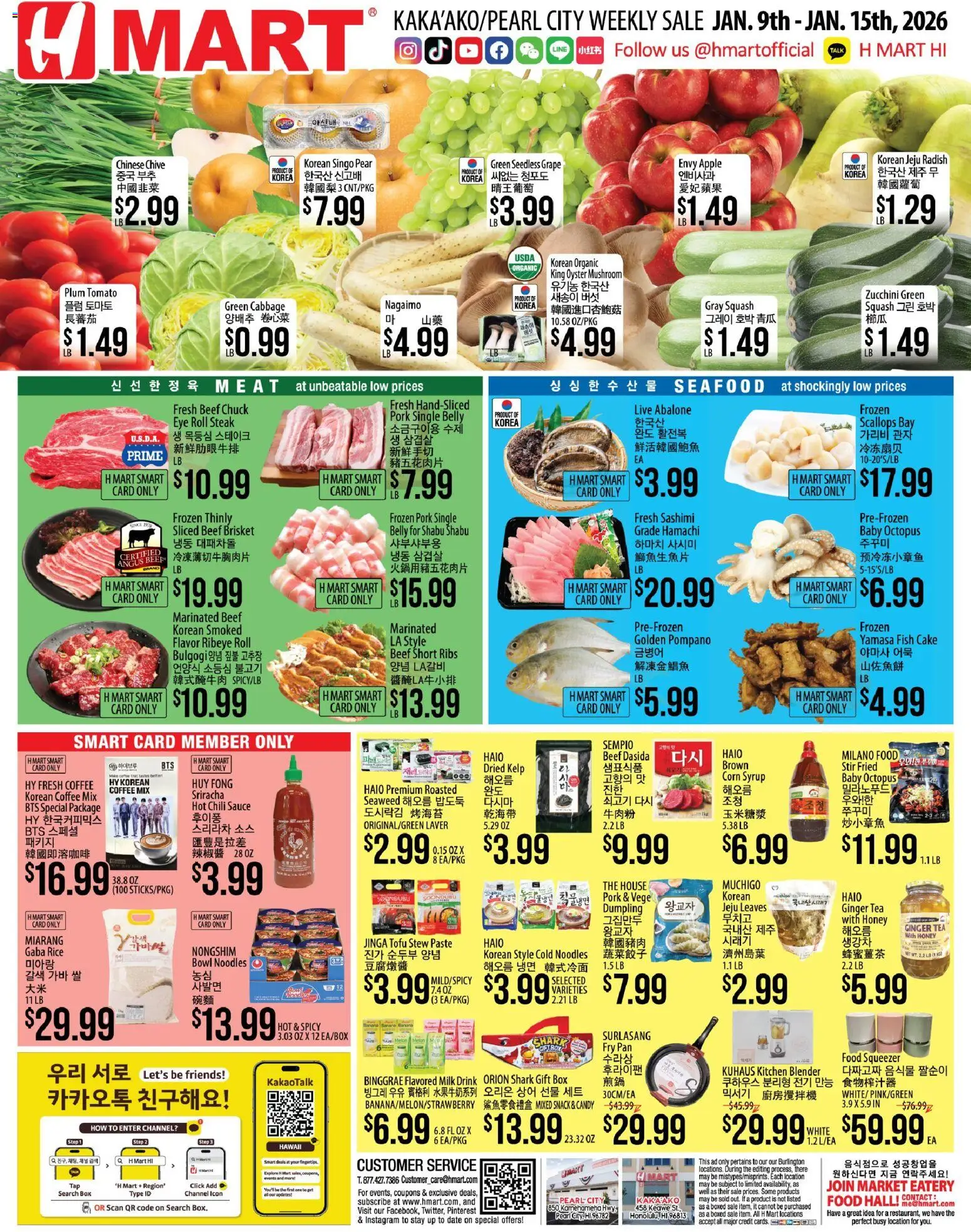 Hmart ENGLISH/KOREAN - Hawaii - page 1- valid from 01/09/2026