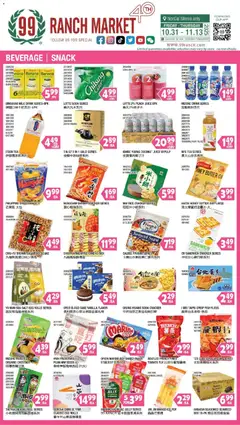 Preview 99 Ranch Market Beverages | Snack valid from 10/31/2025