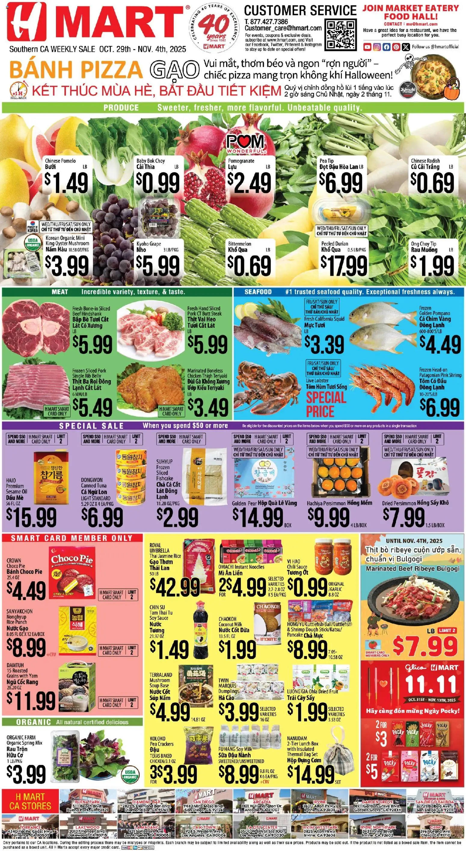 Hmart VIETNAMESE - Southern California - page 1- valid from 10/29/2025