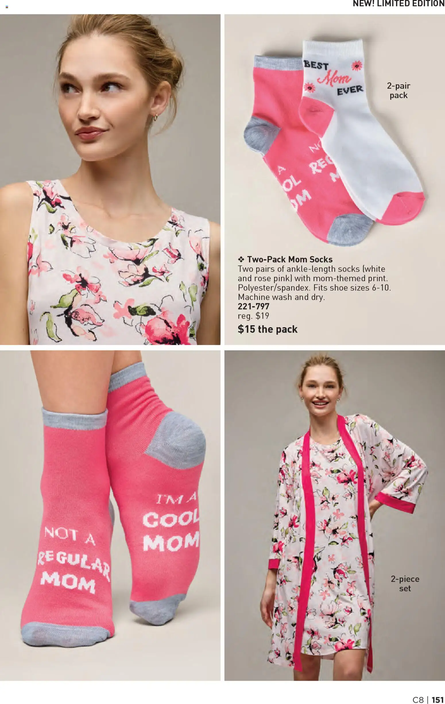 Avon Brochure Campaign - page 151- valid from Apr 9, 2026