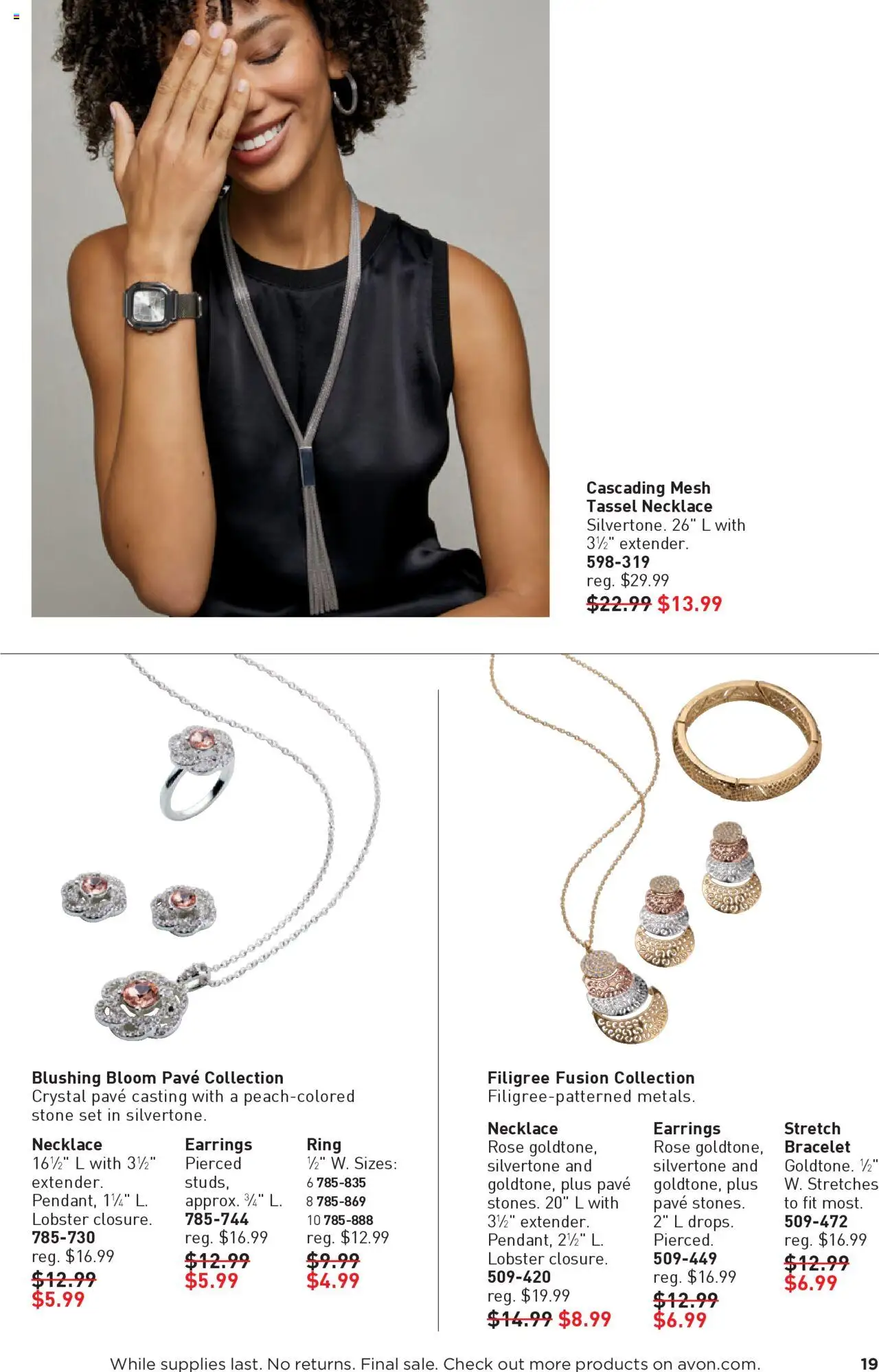 Avon Good Buys Flyer - page 19- valid from 07/16/2025