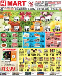 Preview Hmart CHINESE - Pennsylvania valid from 11/14/2025