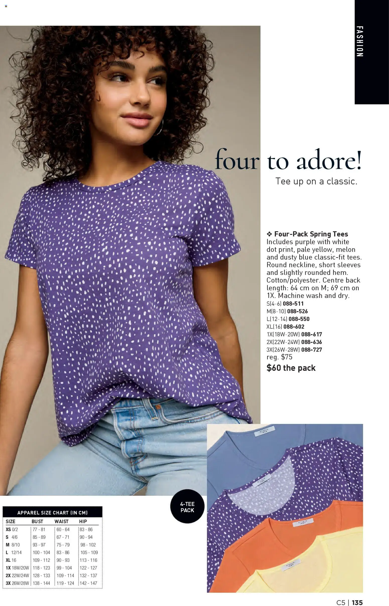 Avon - Brochure Campaign - page 135- valid from Feb 26, 2026