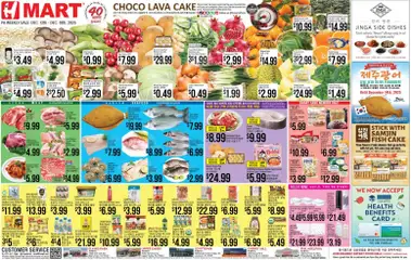 Preview Hmart ENGLISH/KOREAN - Pennsylvania valid from 12/12/2025