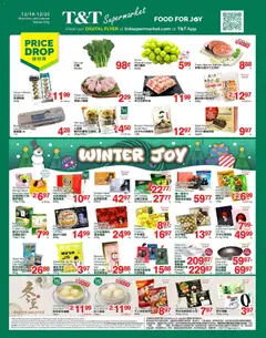 Preview T&T Supermarket weekly flyer / circulaire valid from Dec 19, 2025