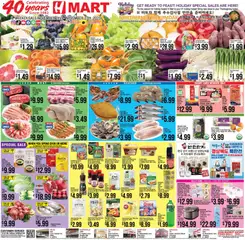 Preview Hmart ENGLISH/KOREAN - Illinois valid from 11/21/2025