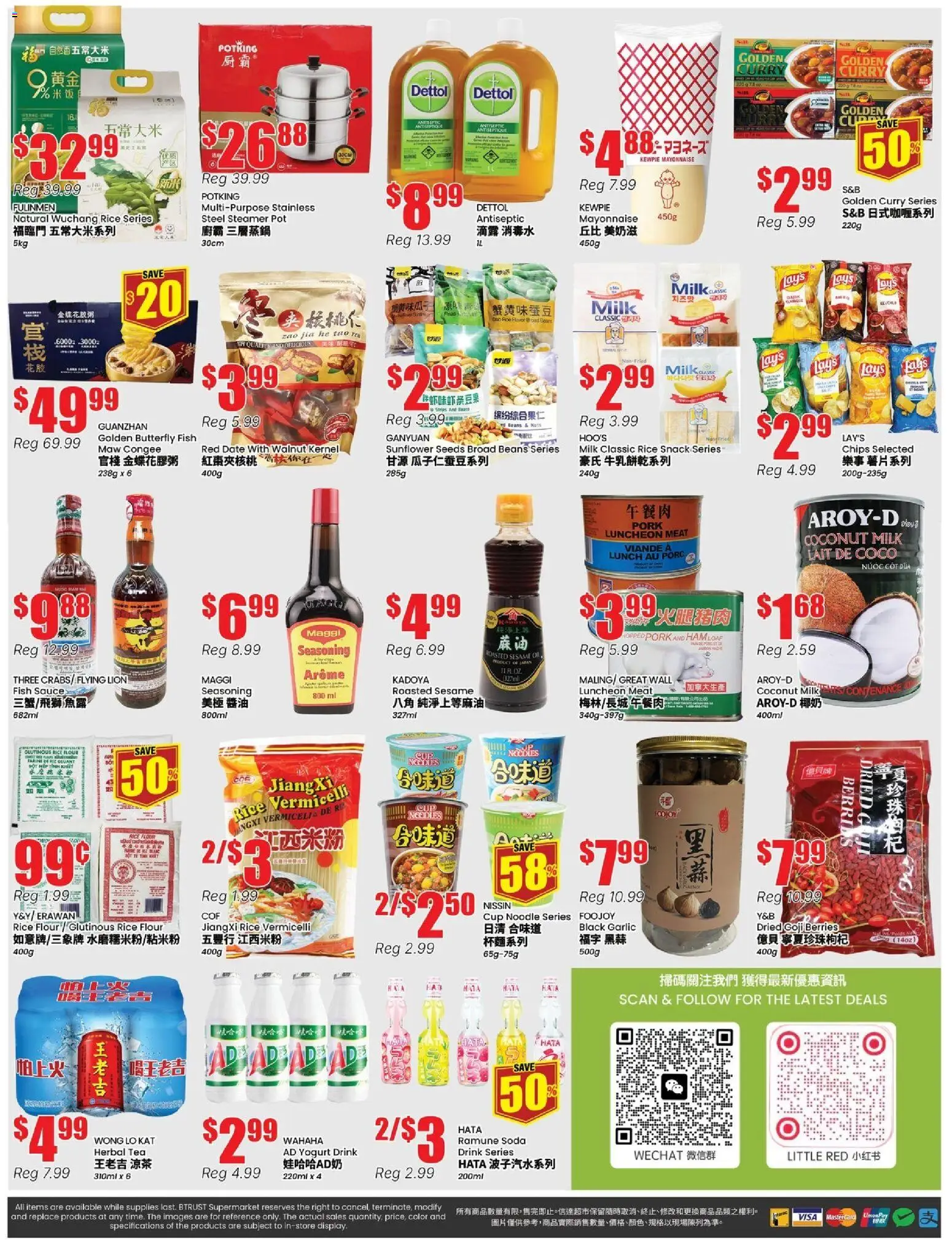 Btrust Supermarket weekly flyer - Montreal - page 4- valid from Feb 27, 2026