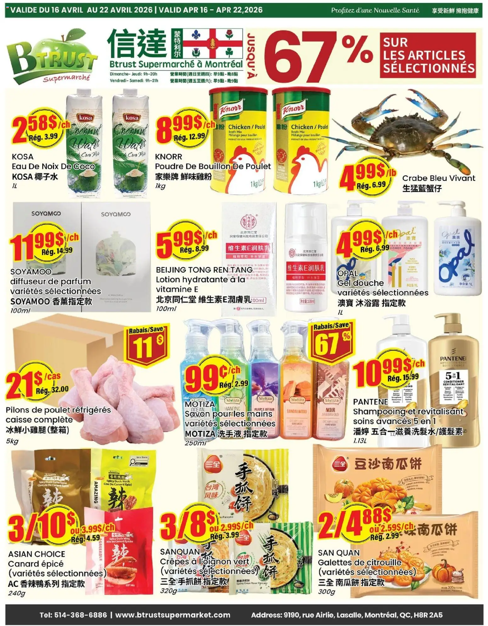 Btrust Supermarket weekly flyer / circulaire - page 1- valid from Apr 16, 2026