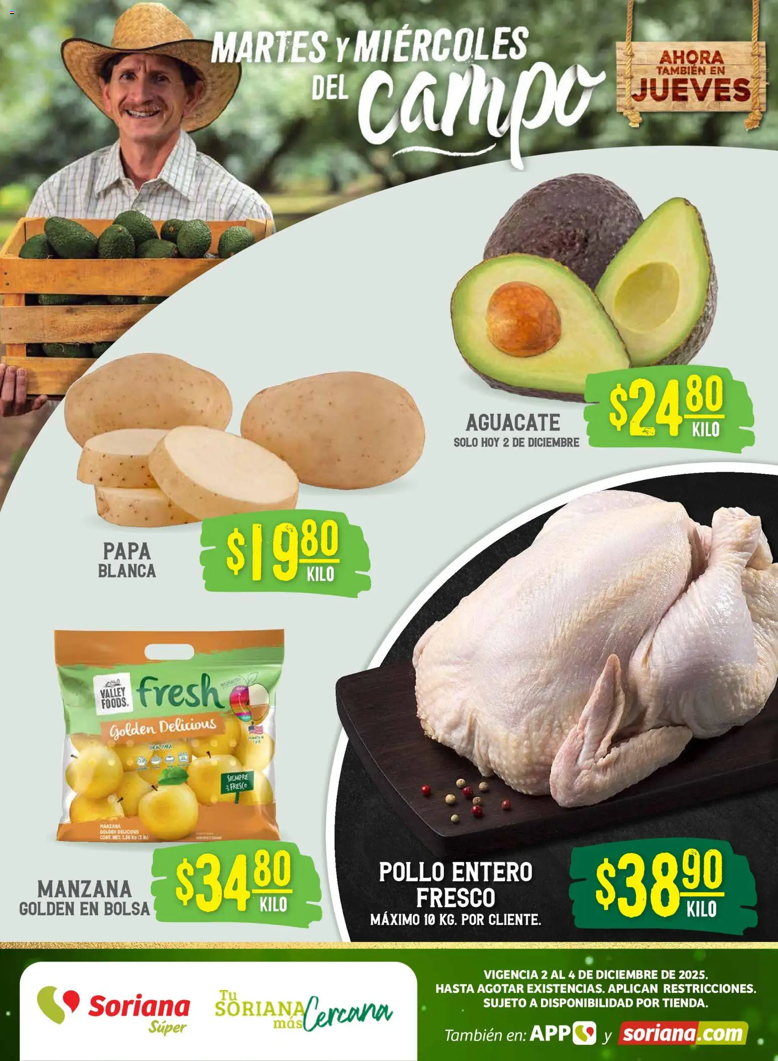 Soriana - Martes y Miércoles del Campo Súper: Tijuana, Mexicali, Ensenada, San Luis Río Colorado y Tecate - página 1- válido desde 02/12/2025