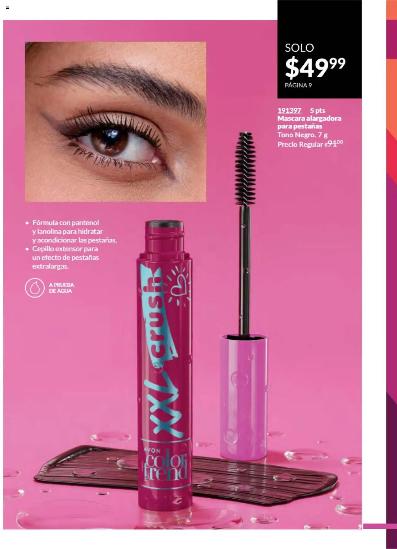 AVON - Campaña 12 2025 - página 12- válido desde 16/07/2025