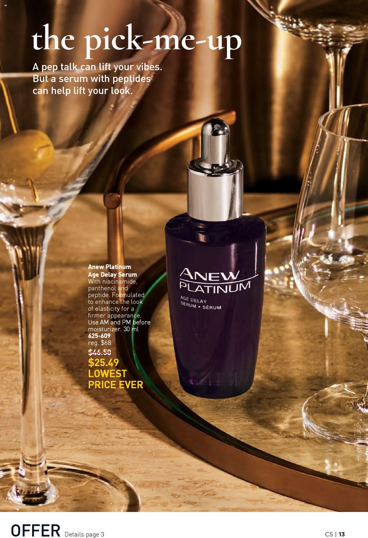 Avon - Brochure Campaign - page 13- valid from Feb 26, 2026