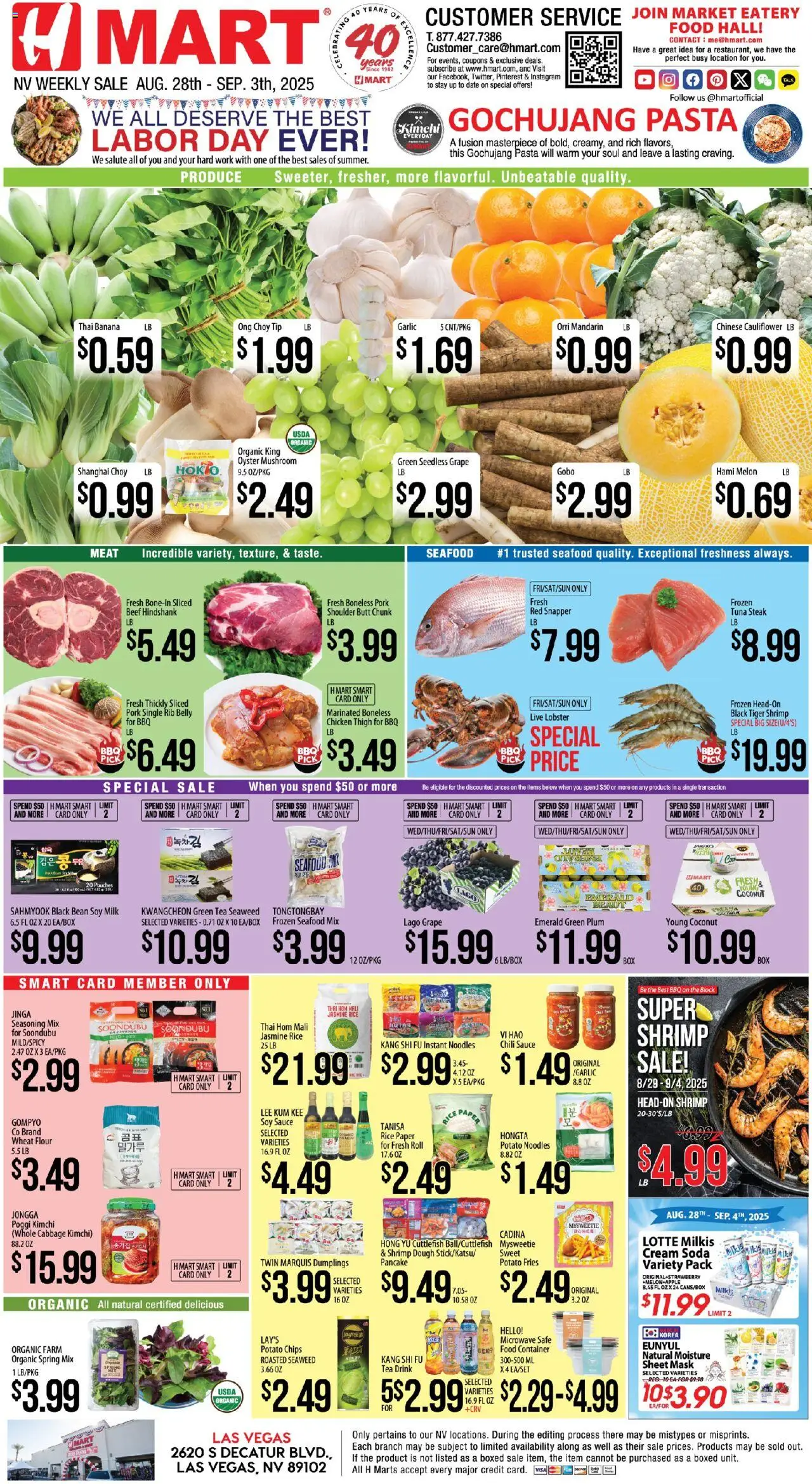 Hmart ENGLISH - Nevada - page 1- valid from 08/28/2025