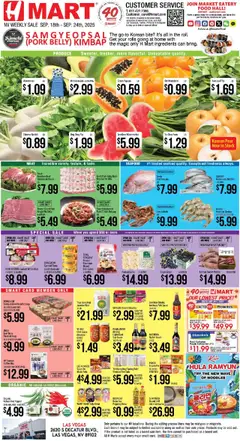 Preview Hmart ENGLISH - Nevada valid from 09/18/2025
