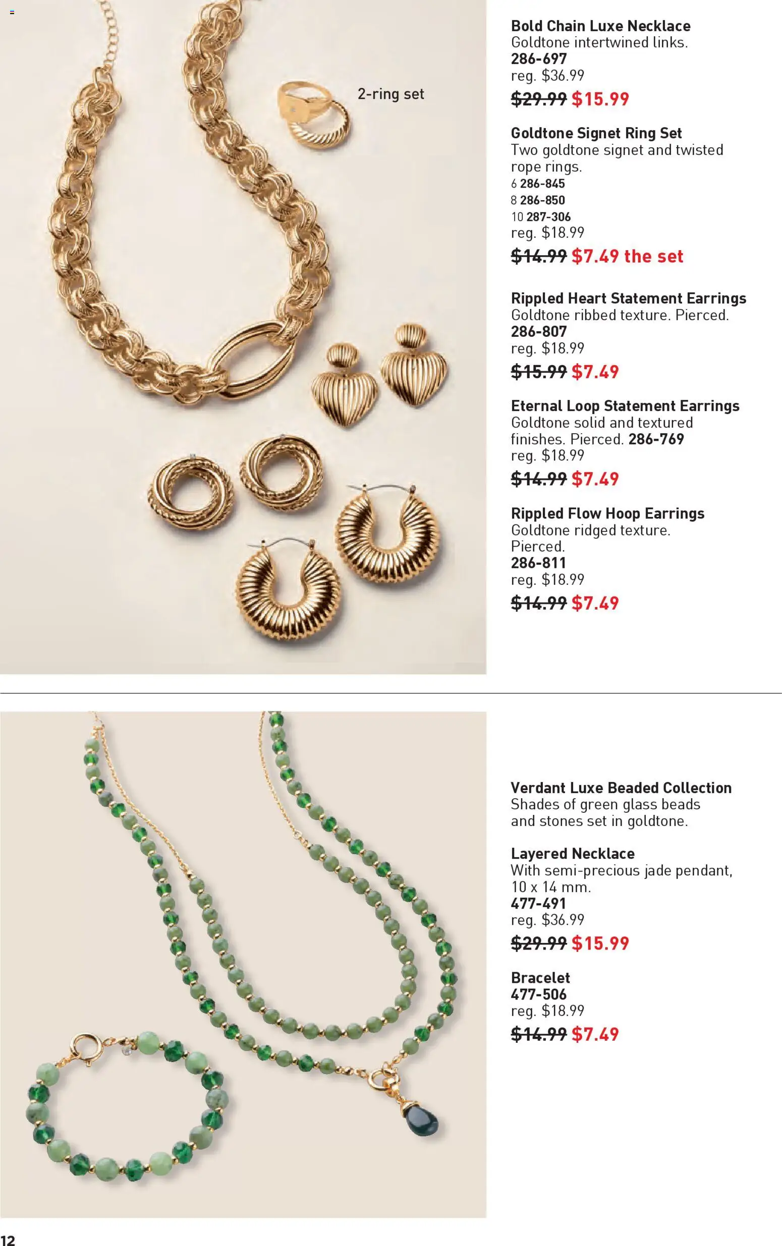 Avon - Good Buys Flyer - page 12- valid from Jan 1, 2026
