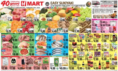 Preview Hmart ENGLISH/KOREAN - Michigan valid from 02/20/2026
