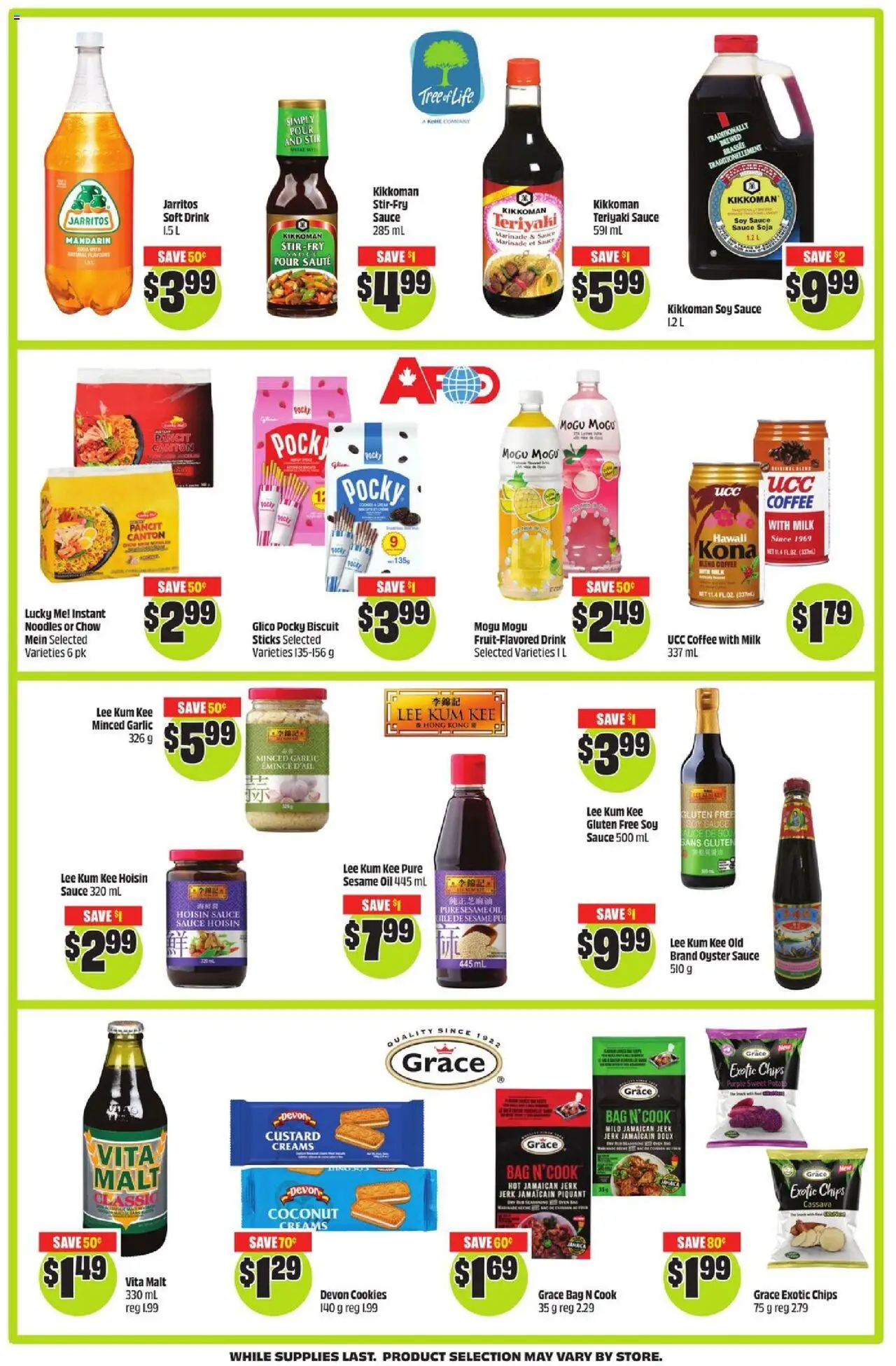 FreshCo weekly flyer / circulaire - page 9- valid from Jul 17, 2025