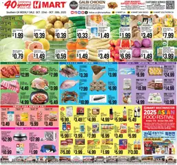 Preview Hmart ENGLISH/KOREAN - Southern California valid from 10/22/2025